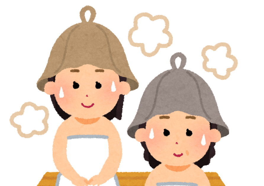 今日の出来事をいらすとやの画像付きで報告するトピ