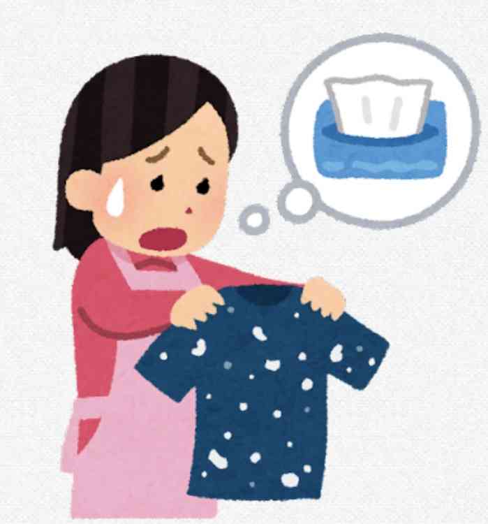 今日の出来事をいらすとやの画像付きで報告するトピ