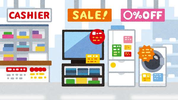 今日の出来事をいらすとやの画像付きで報告するトピ