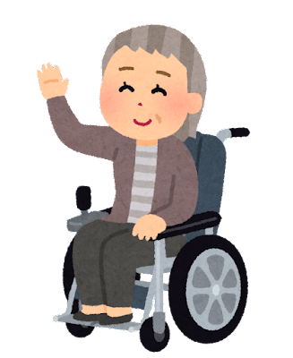 今日の出来事をいらすとやの画像付きで報告するトピ