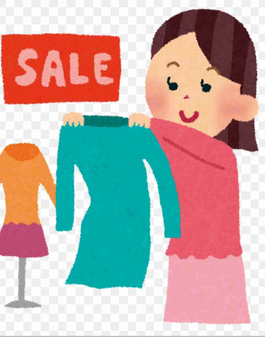 今日の出来事をいらすとやの画像付きで報告するトピ