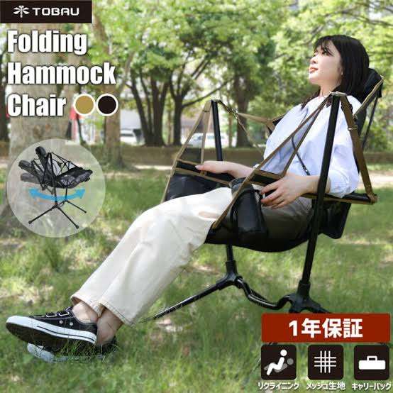 【一人暮らし】ソファが欲しい