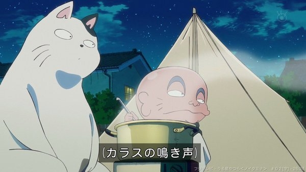 うる星やつら：第2話カット公開　“病弱な巫女”サクラ登場　第1クール全サブタイトルも解禁