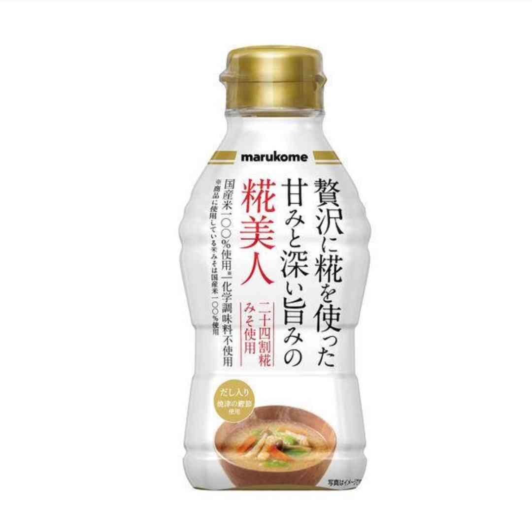 味噌汁は大事だなと心から思う part2