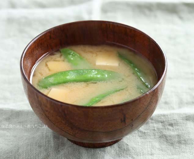 味噌汁は大事だなと心から思う part2