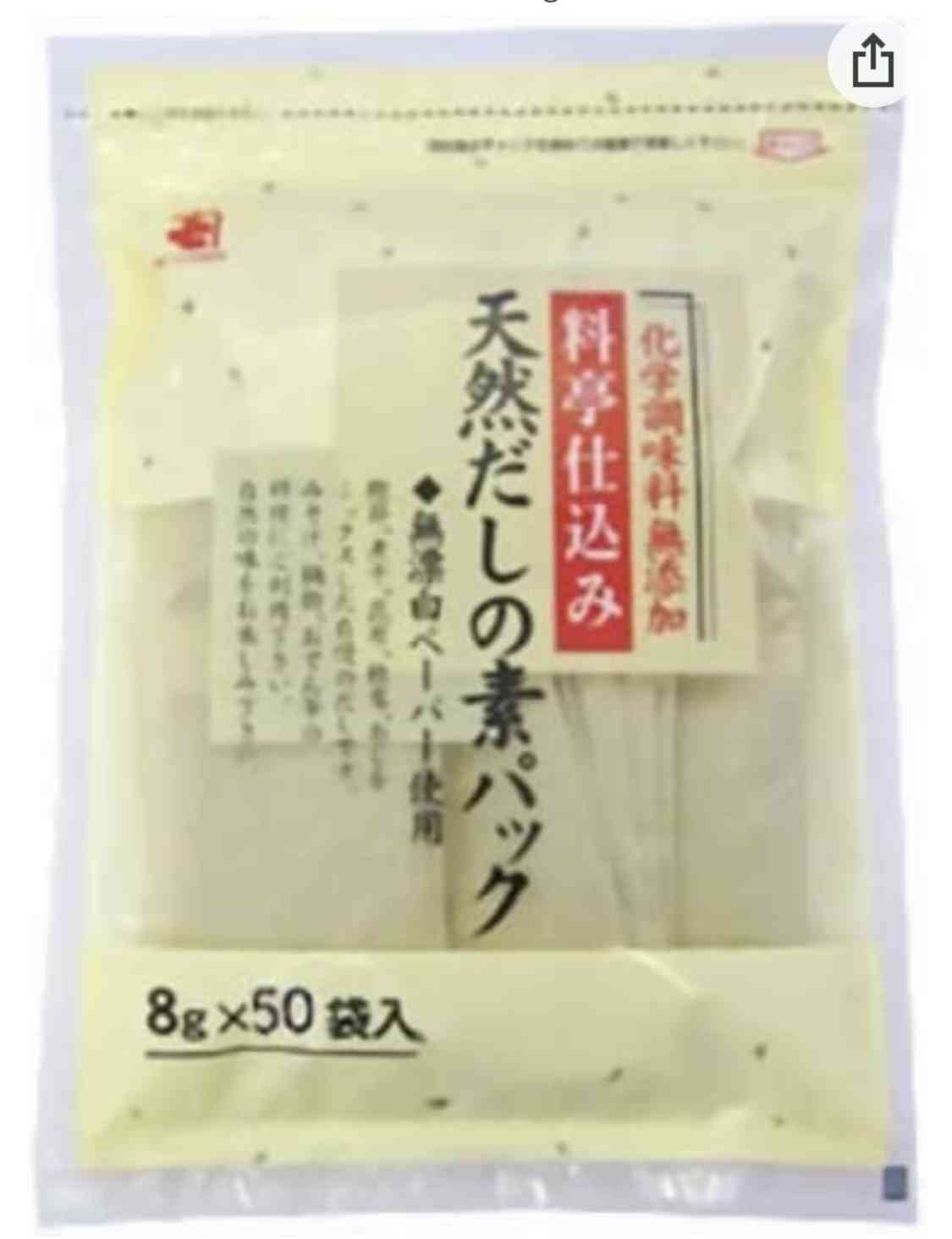 味噌汁は大事だなと心から思う part2