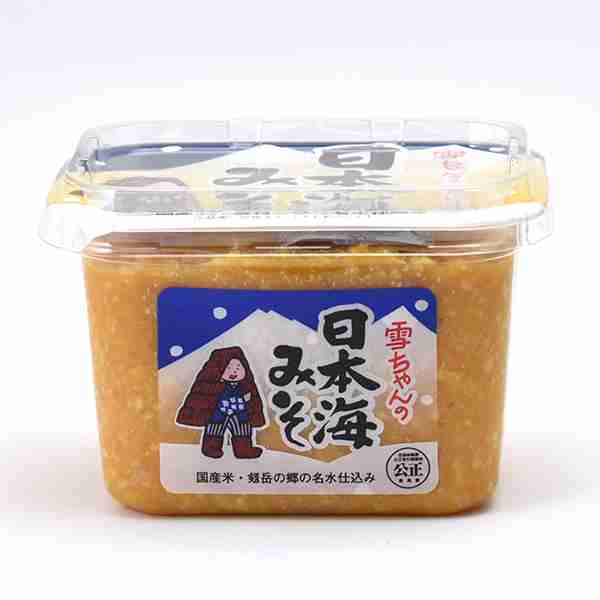 味噌汁は大事だなと心から思う part2