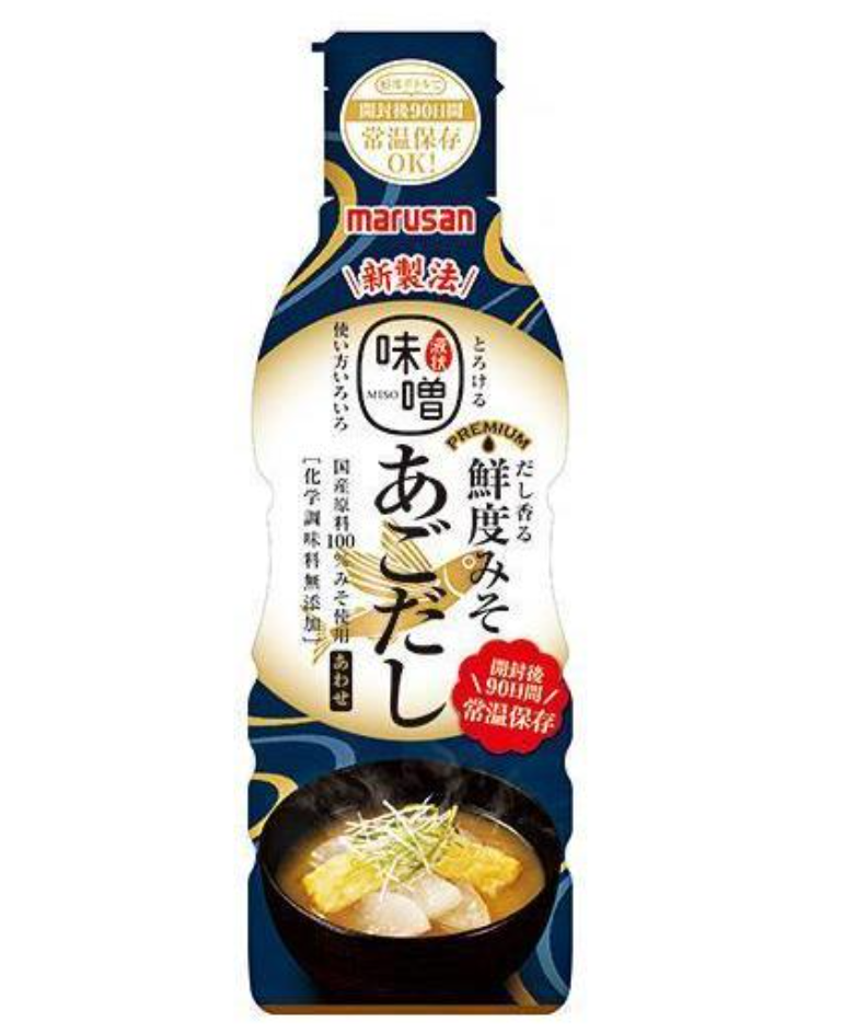 味噌汁は大事だなと心から思う part2