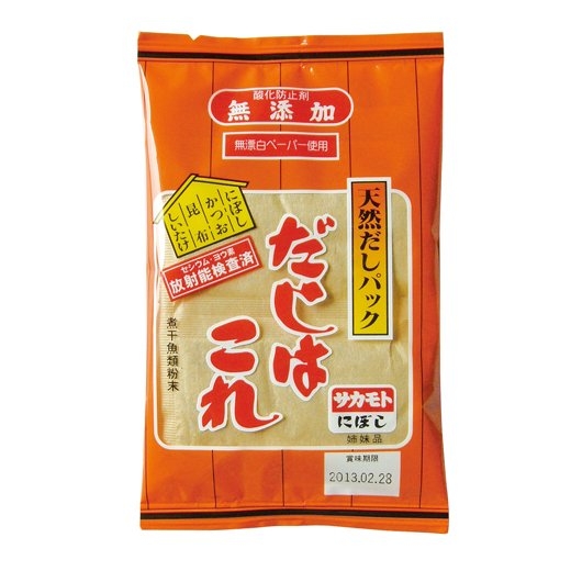 味噌汁は大事だなと心から思う part2