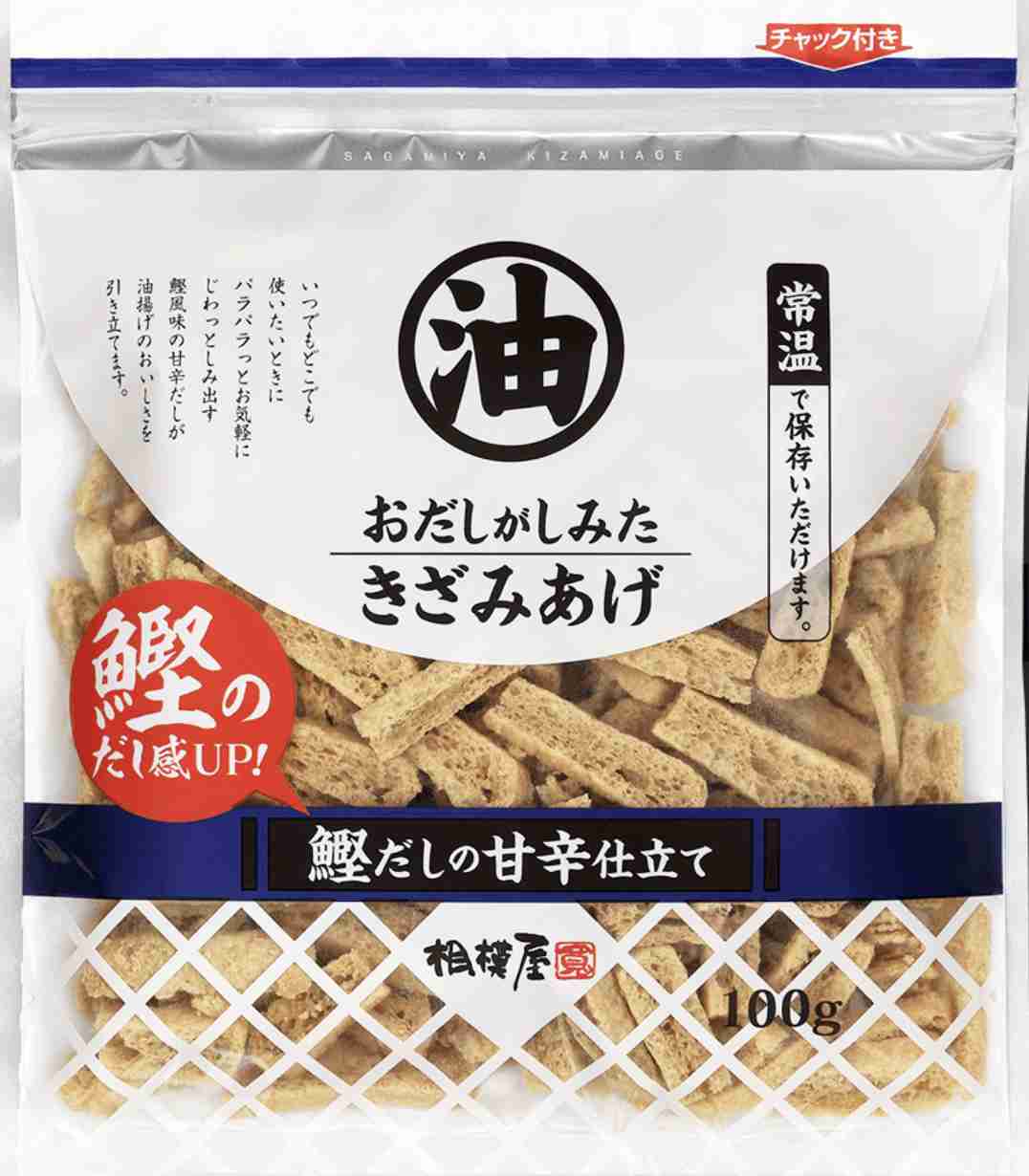 味噌汁は大事だなと心から思う part2
