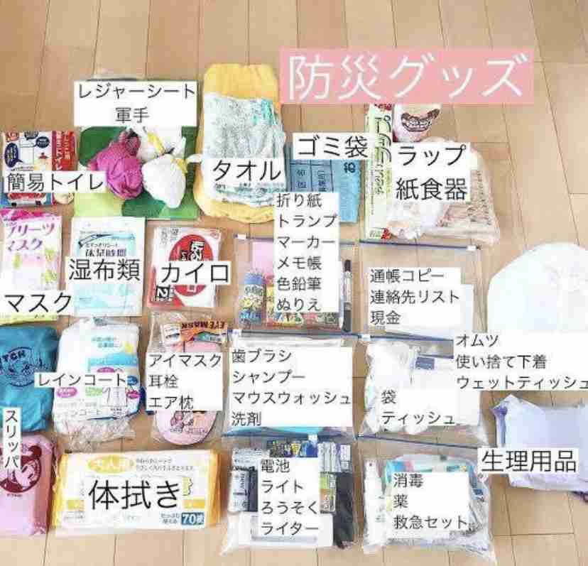 荷物が少ない人