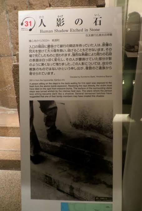 「ミサイルきたら地下駅へ」新たに都内24駅が緊急一時避難施設に指定　国民保護法
