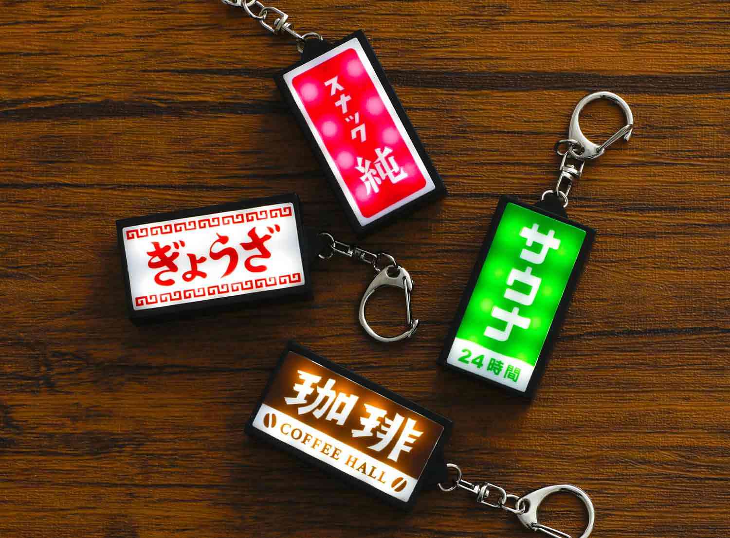 バッグ、リュックにキーホルダーやチャームを付けてますか?