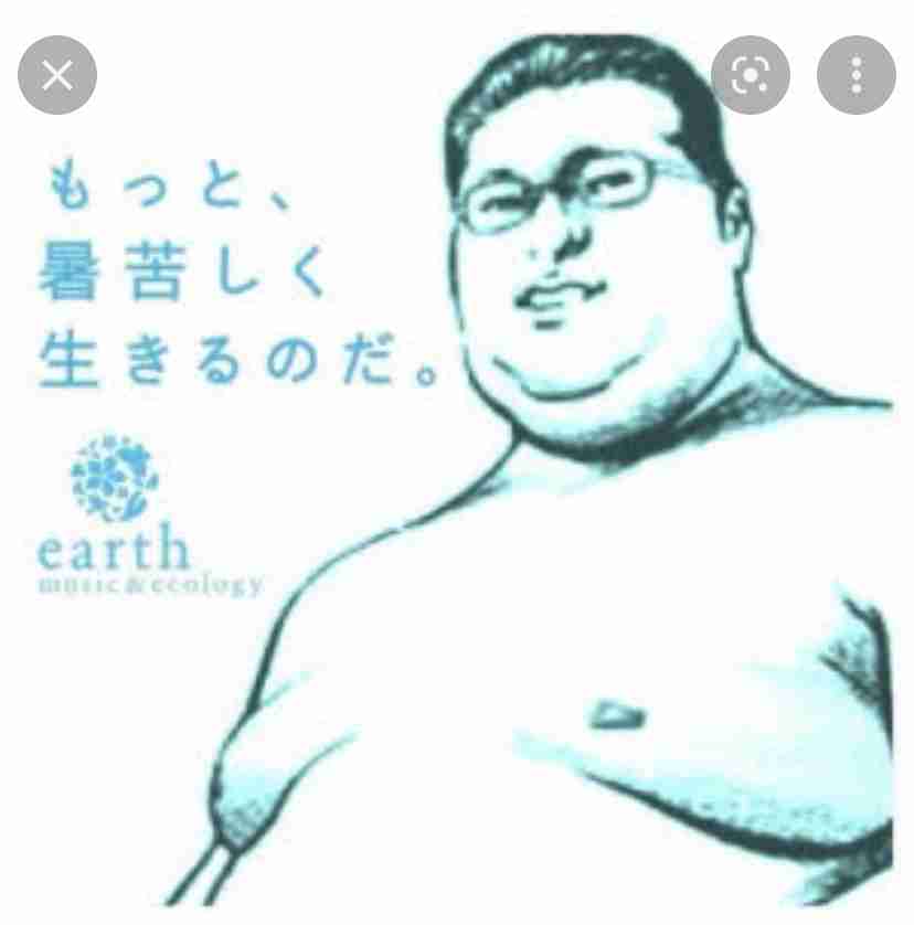 【史上最大級!?】びっくりドンキー、人気商品が巨大な「ガリバーサイズ」に