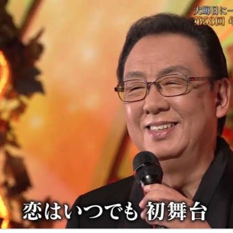 初恋は忘れられませんか？