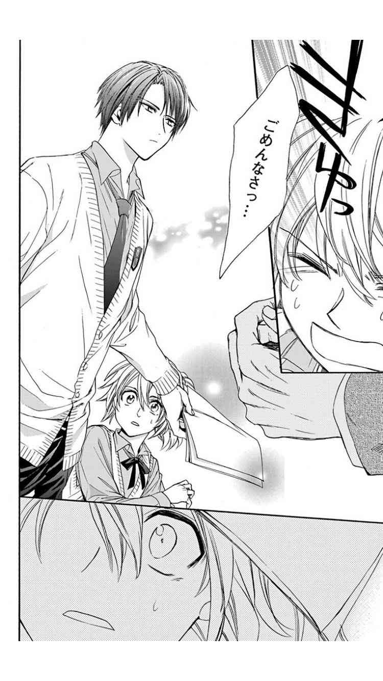 【漫画・マンガ・マンガ】主人公より脇役の話が読みたい!って人集合!