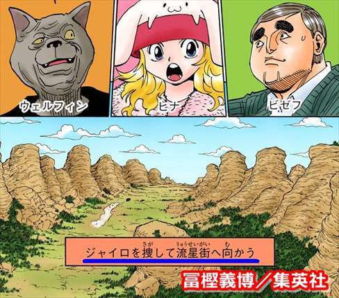 【漫画・マンガ・マンガ】主人公より脇役の話が読みたい!って人集合!