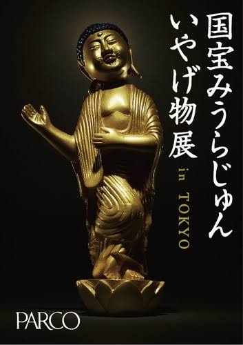正直、嬉しくなかったプレゼントやお土産は？