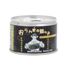 正直、嬉しくなかったプレゼントやお土産は？