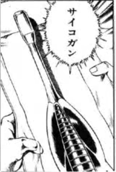 正直、嬉しくなかったプレゼントやお土産は？