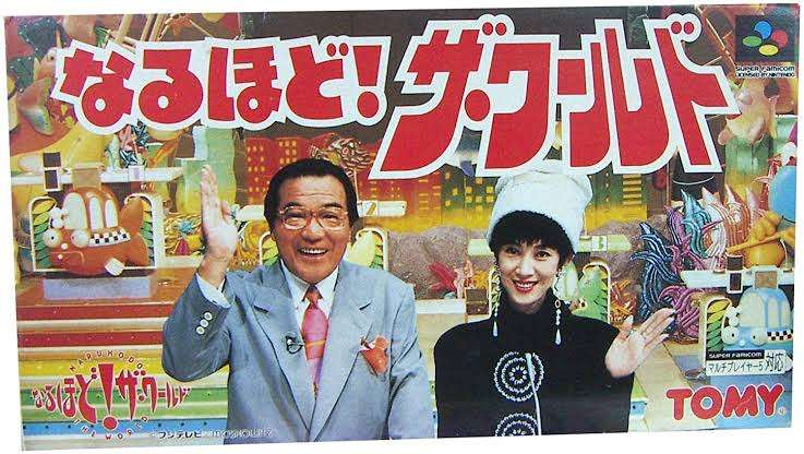 歴代で1番好きなバラエティ番組