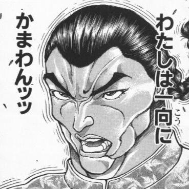 ジャンプ漫画での最高傑作はなんだと思いますか？
