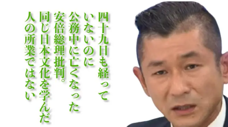 笑い飯・哲夫　M―1優勝賞金の使い道「好感度が上がりすぎるから言えない」も…サラリと告白　ネット称賛