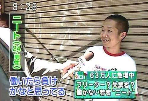 お金持ちになるために何を努力されてきましたか?