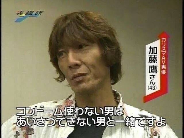 「おろすしかないじゃん」 広島カープドラ1・中村奨成がSNSナンパで