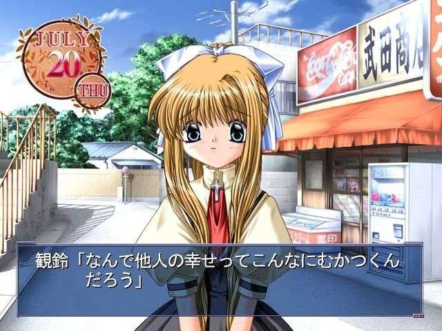 【雑談】めちゃくちゃ性格悪い人だけが参加できるトピpart10