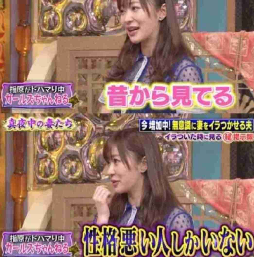 【雑談】めちゃくちゃ性格悪い人だけが参加できるトピpart10