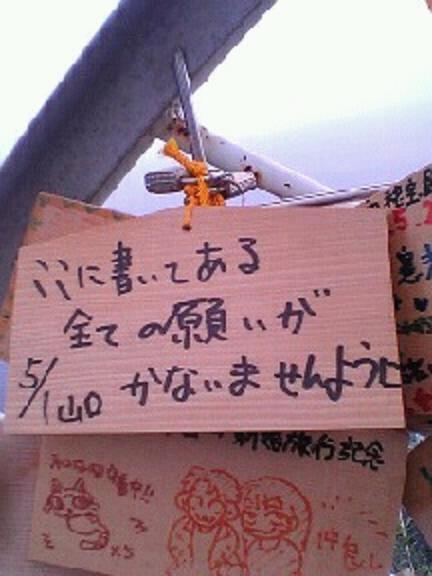 【雑談】めちゃくちゃ性格悪い人だけが参加できるトピpart10