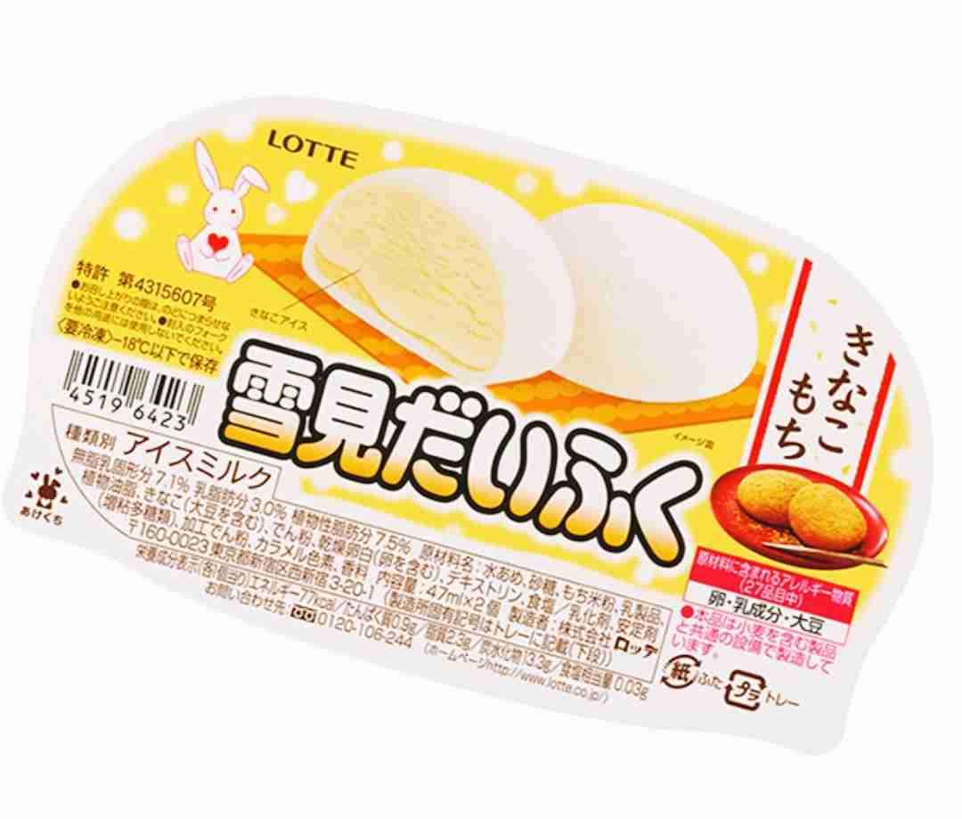 雪見だいふくの好きな味は？
