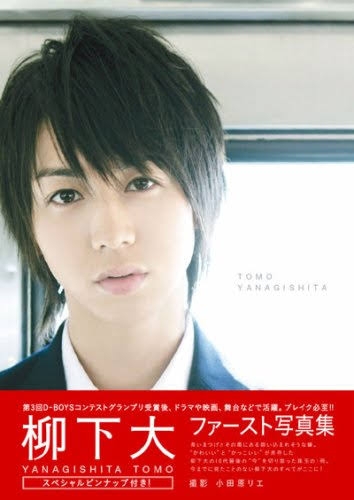 D-BOYS好きな人いますか？