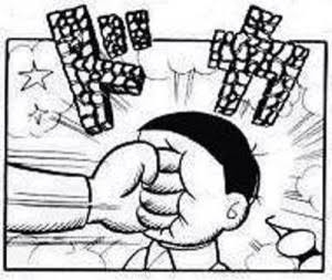 アニメではよく見るけど現実では見たことない人