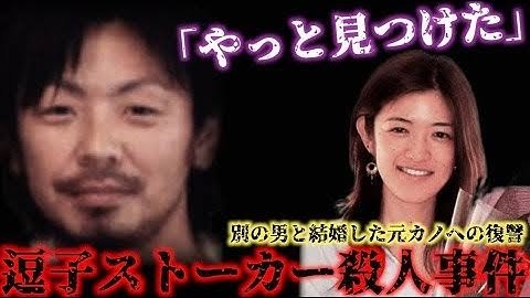 久しぶりにコメントの最後に＼(^o^)／←コレをつけてポジティブに会話するトピ！part5