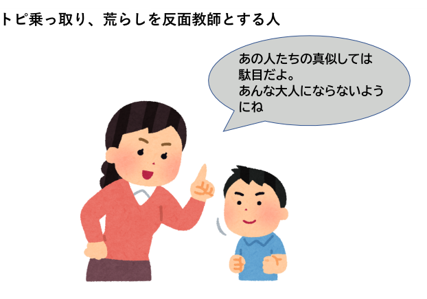 インド、経鼻ワクチン許可　新型コロナ「世界初」