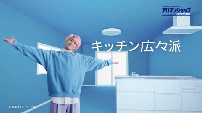 お部屋探しで “おとり物件” に振り回されないために注意すべきあれこれがこちら「騙されると一日ムダになる」