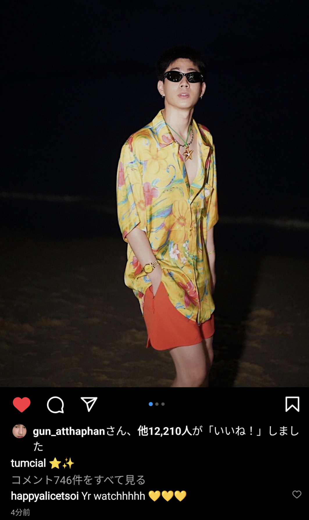 【定期】2gether the seriesについて話そうPart30【タイBL】