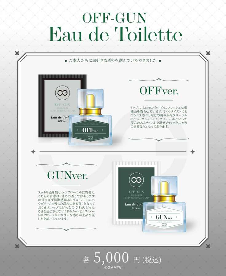 【定期】2gether the seriesについて話そうPart30【タイBL】