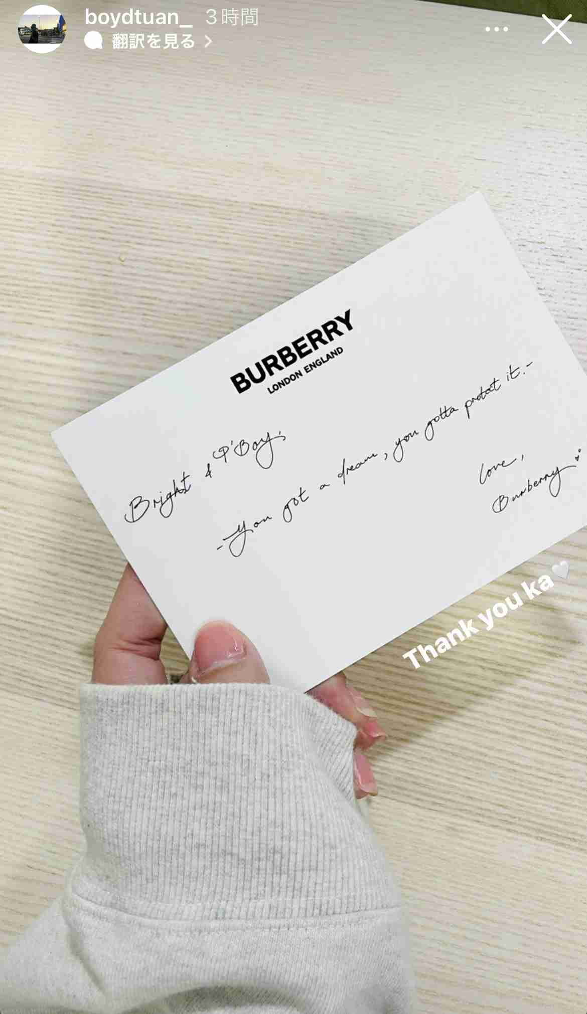 【定期】2gether the seriesについて話そうPart30【タイBL】