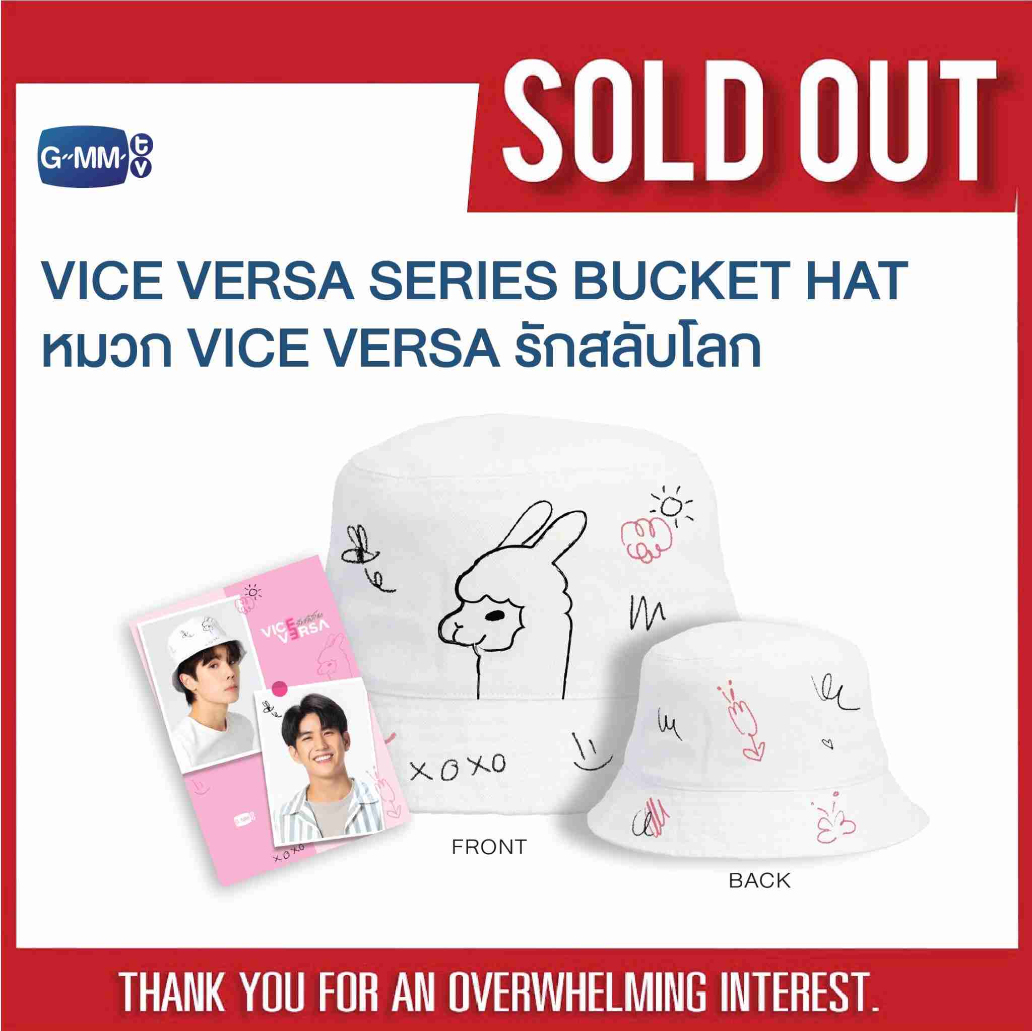 【定期】2gether the seriesについて話そうPart30【タイBL】