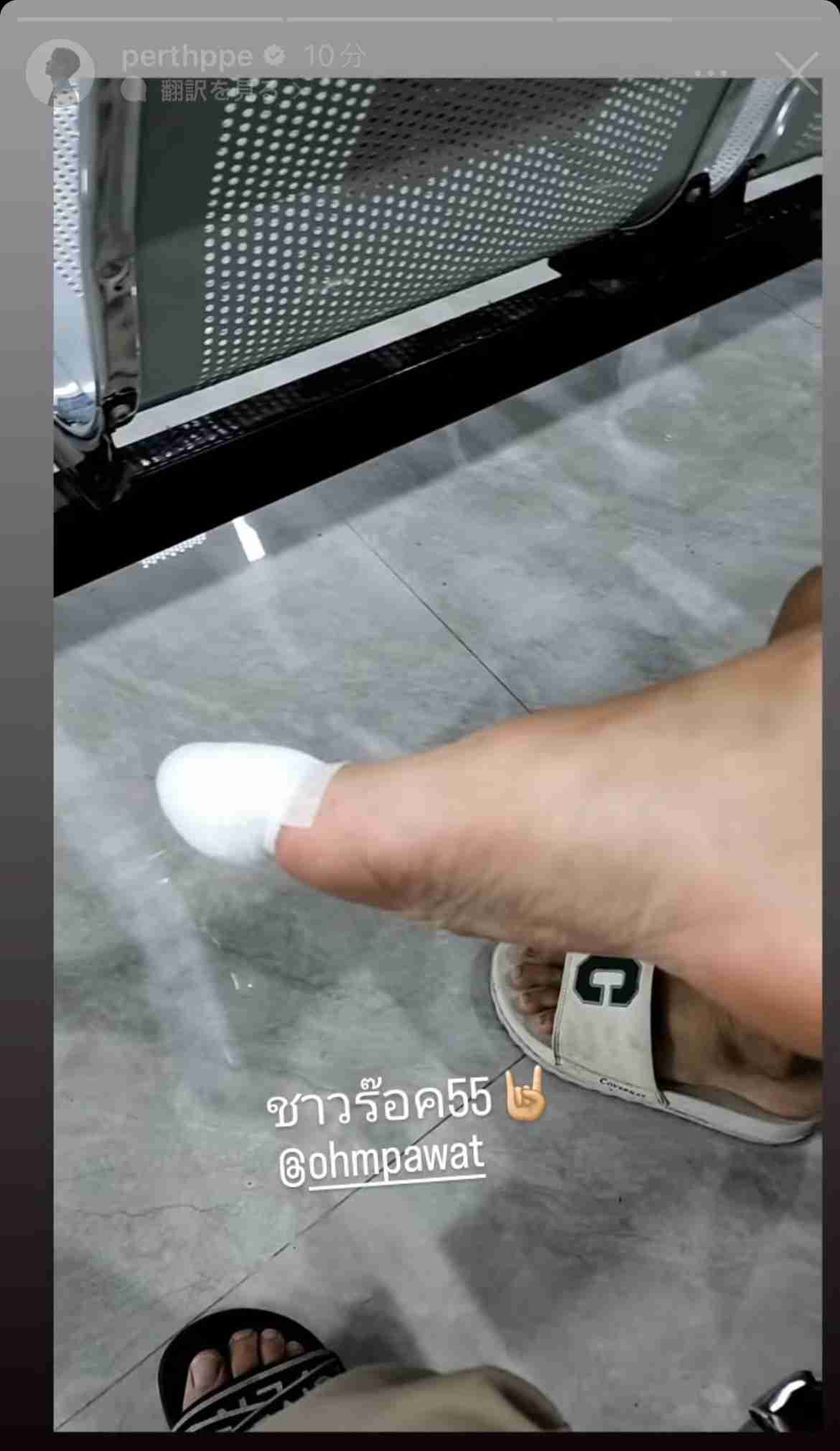 【定期】2gether the seriesについて話そうPart30【タイBL】