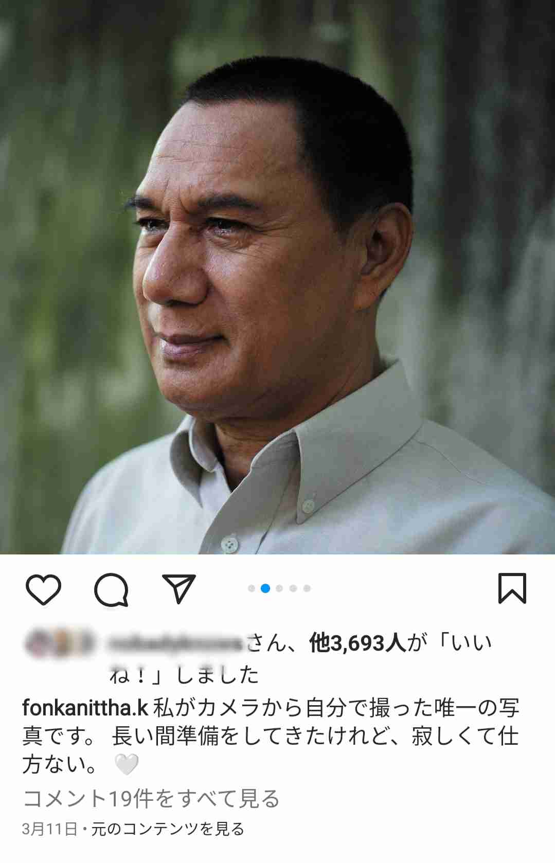 【定期】2gether the seriesについて話そうPart30【タイBL】