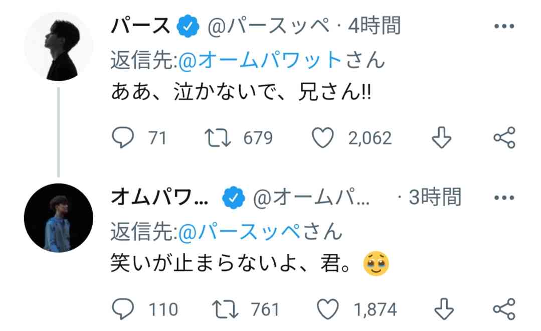 【定期】2gether the seriesについて話そうPart30【タイBL】