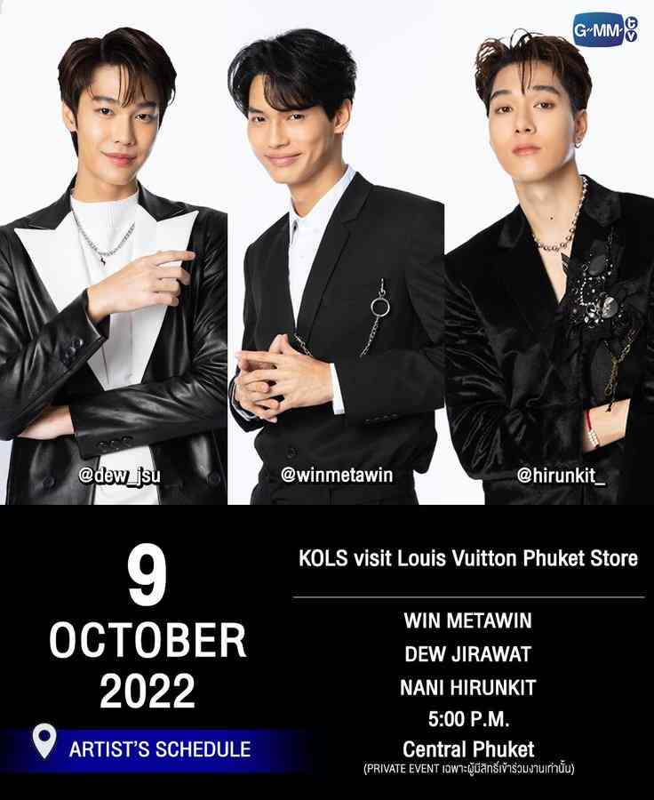 【定期】2gether the seriesについて話そうPart30【タイBL】