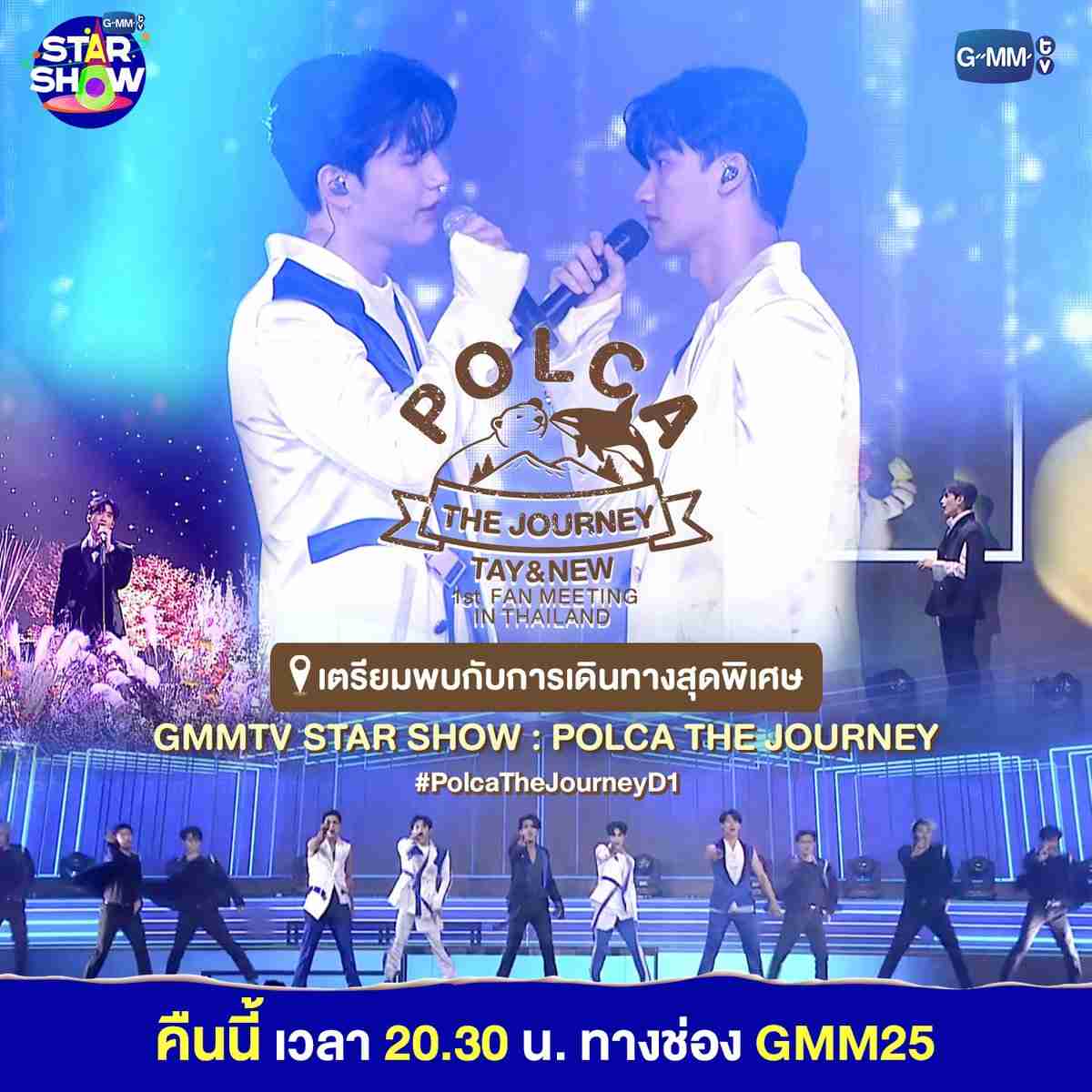 【定期】2gether the seriesについて話そうPart30【タイBL】