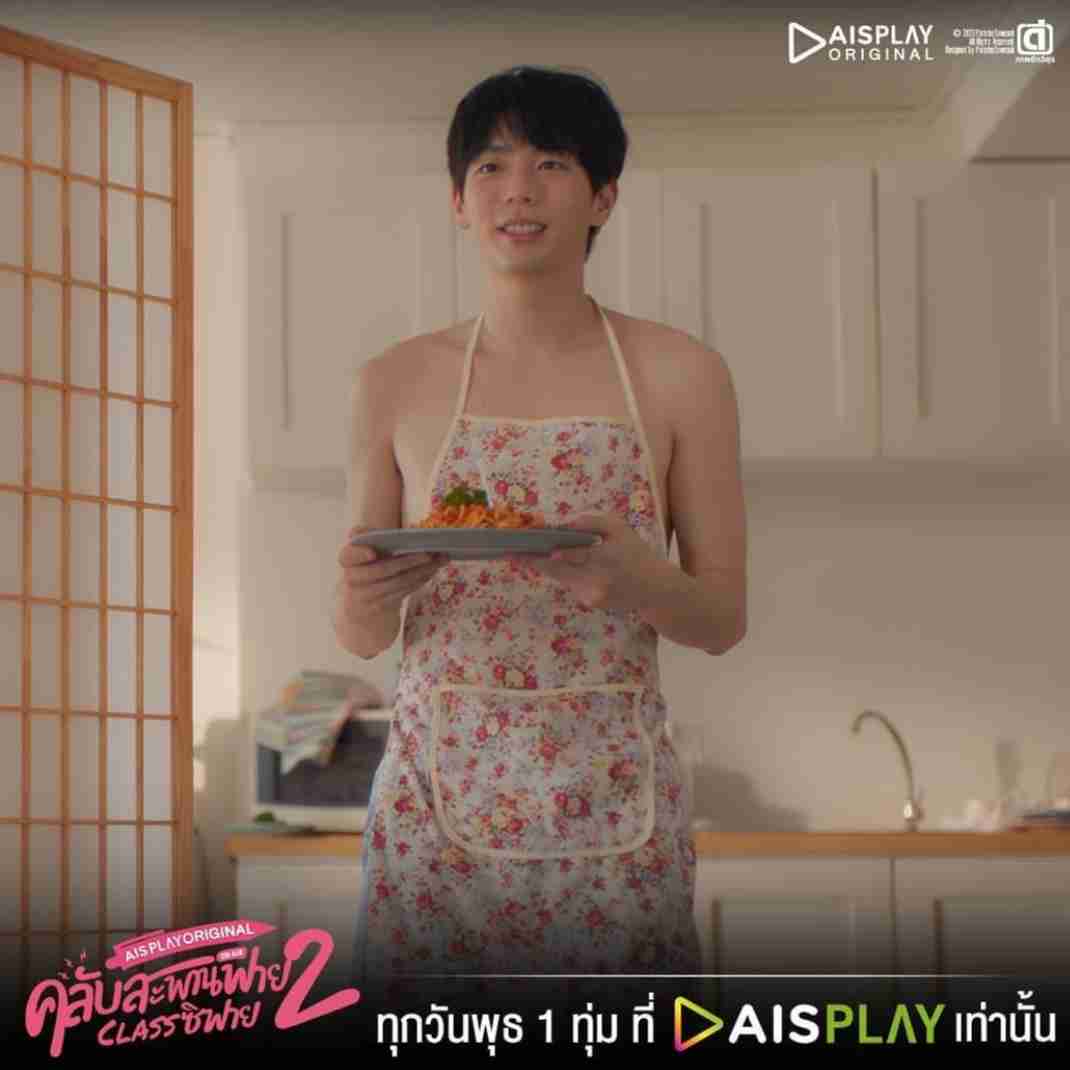 【定期】2gether the seriesについて話そうPart30【タイBL】