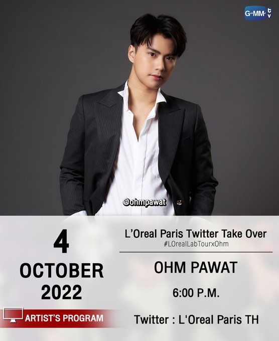 【定期】2gether the seriesについて話そうPart30【タイBL】