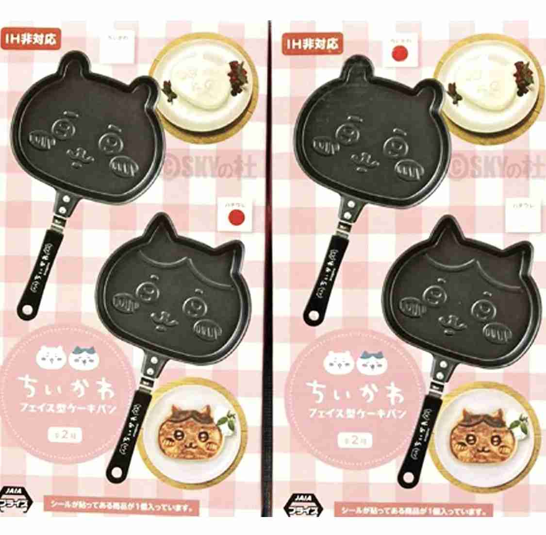 “ちいかわの顔”家で焼き放題、パンケーキメーカー発売